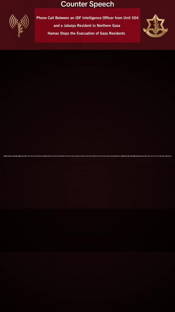 Capa do vídeo