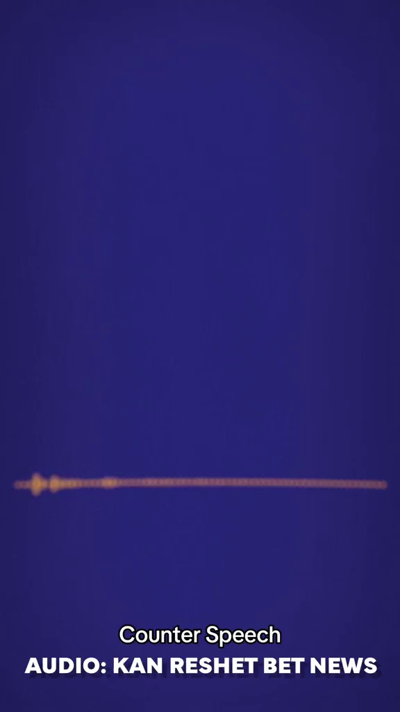 Capa do vídeo